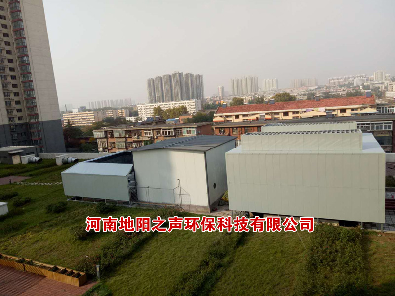 空调外机如何进行隔音降噪?