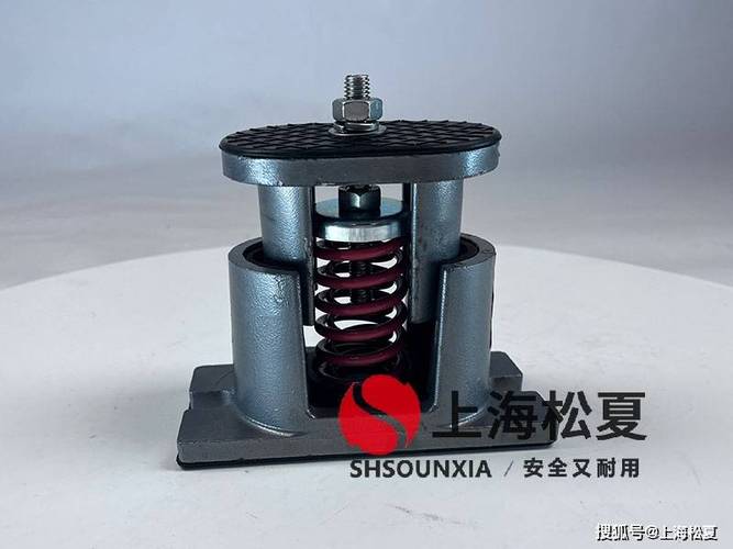 冷却器可调阻尼弹簧减振器 高效减震与降噪的解决方案