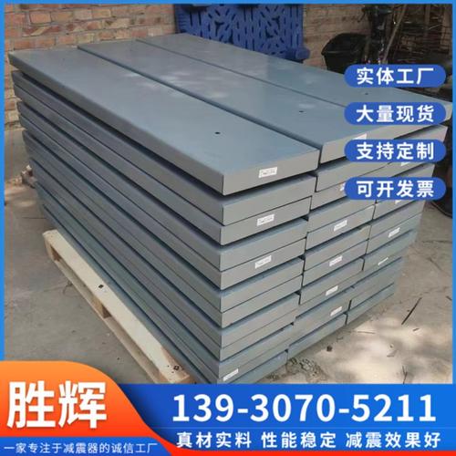 胜辉电力设备抗震降噪解决方案 减震器、减震台座与变压器阻尼弹簧减振器